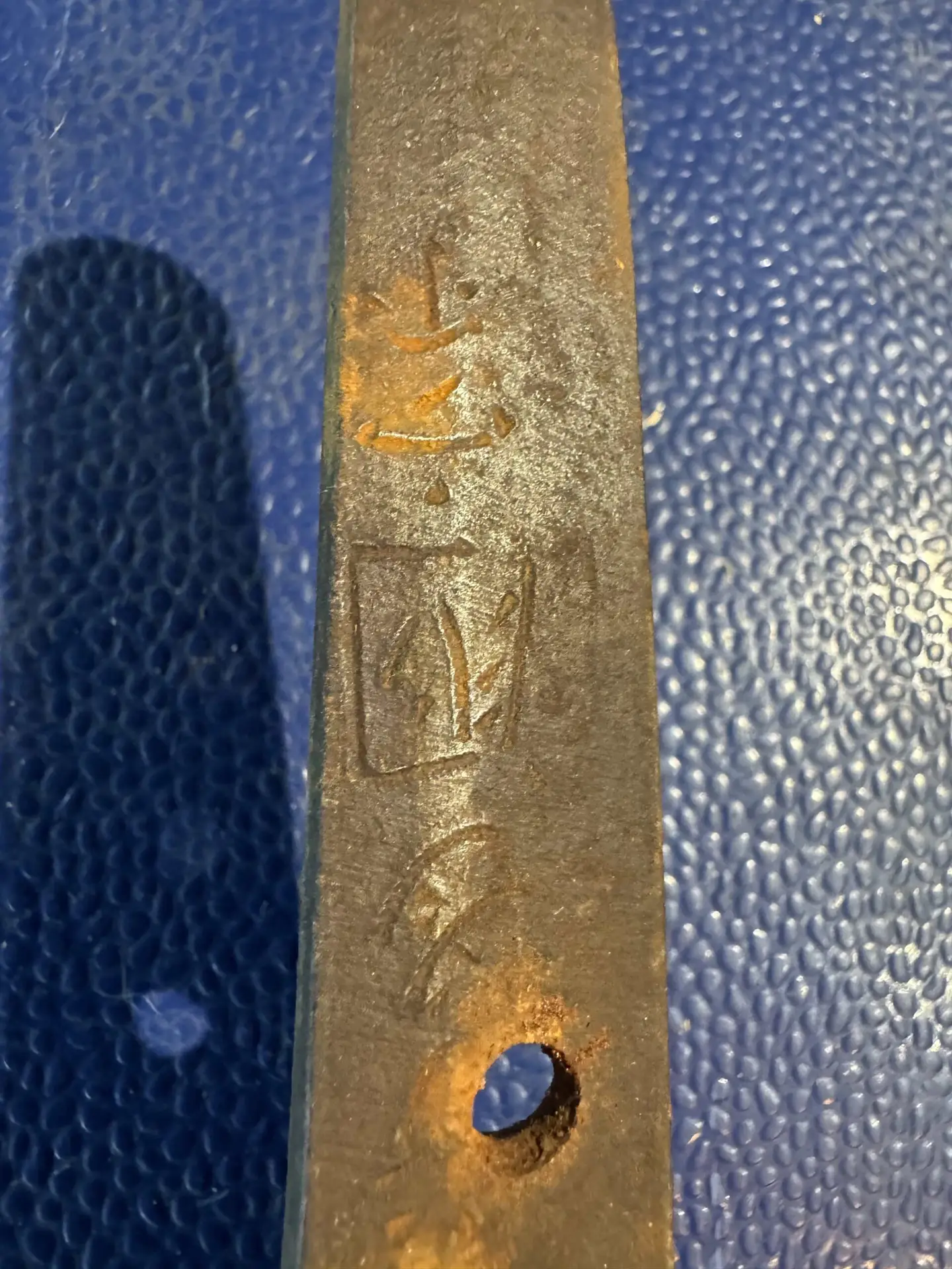 The 700-year-old inscription on my childhood katana, revealed for the first time with the help of artificial intelligence
